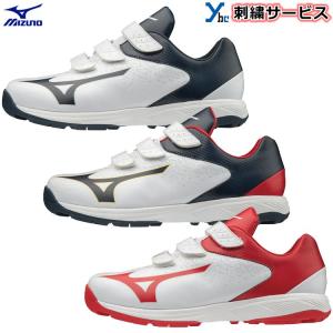 刺繍サービス ミズノ mizuno 野球 トレーニングシューズ