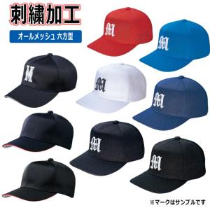 47 ヤンキース キャップ YANKEES '47 MVP アクリル ウール コットン