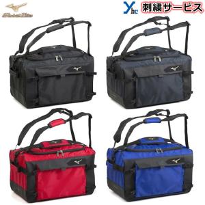 MIZUNO 野球 バッグ 大容量 ミズノ グローバルエリート