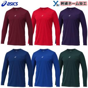 NIKE（ナイキ） NFL トム・ブレイディ バッカニアーズ ユニフォーム