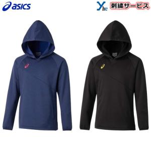 ASICS パーカー 2XO 陸上日本代表限定ウエア 楽天市場】アシックスの