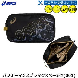 野球 刺繍サービス 2025年モデル アシック...の詳細画像1