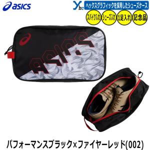 野球 刺繍サービス 2025年モデル アシック...の詳細画像2