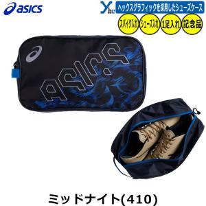 野球 刺繍サービス 2025年モデル アシック...の詳細画像3