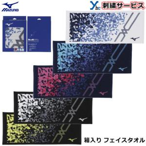 ミズノ フェイスタオル 今治タオル 野球 アクセサリー