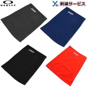 ネーム刺繍サービス ネコポス配送 オークリー Oakley