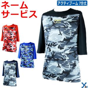 ActiveM 野球 Tシャツ メンズ アクティブーム 半袖 ペイズリー柄