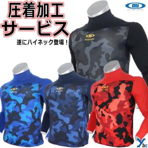 ActiveM 野球 Tシャツ メンズ アクティブーム 半袖 ペイズリー柄
