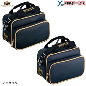 刺繍加工サービス ミニショルダー ZETT ゼッ...の商品画像