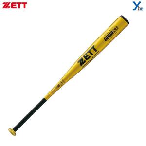 ゼット ZETT 硬式金属バット GODA-ST　ゴーダST BAT13683 野球 バット 金属バット 83cm 日本製 ybc｜ybc