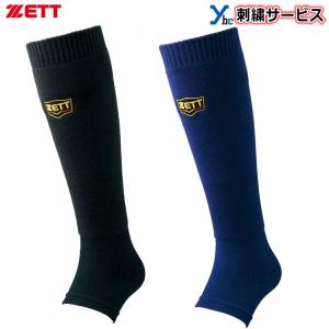 MIZUNO（ミズノ） 野球 軟式グラブ グローブ セレクトナイン 外野手