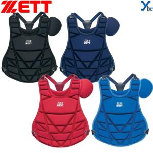 ZETT ゼット 少年軟式 キャッチャープロテクター キャッチャー用品
