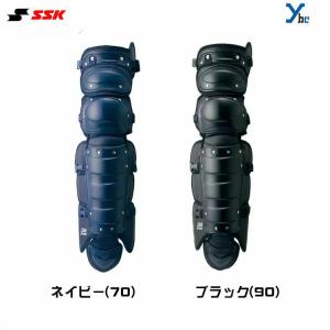 SSK　軟式用レガース トリプルカップ（CNL1500）｜ybc