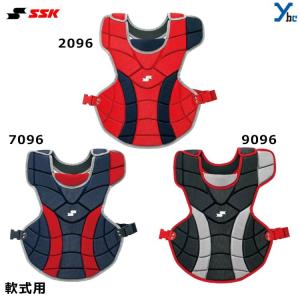 MIZUNO 野球 キャッチャープロテクター 軟式 少年 ミズノ