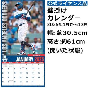 2025年 ドジャース カレンダー ロサンゼル...の詳細画像3