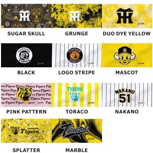 JUNK ヘッドバンド 阪神タイガース タイガ...の詳細画像3