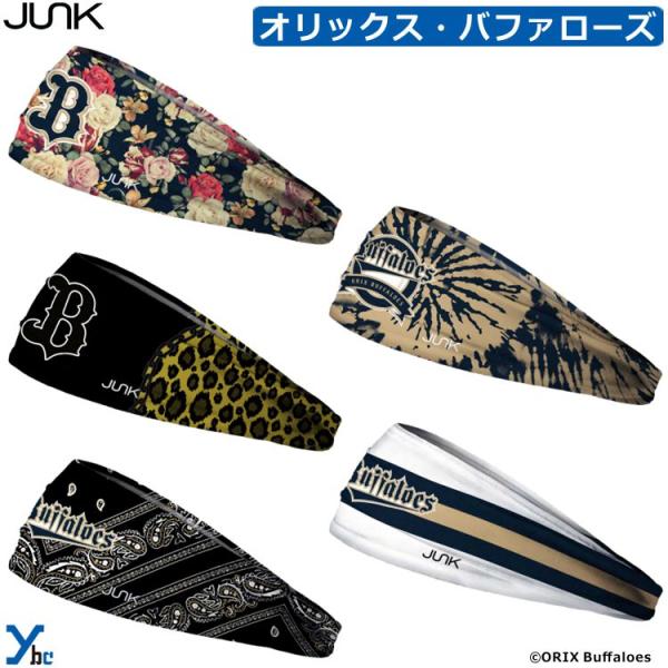 【第2弾】JUNK ヘッドバンド オリックス・バファローズ バファローズ パ・リーグ パシフィック・...