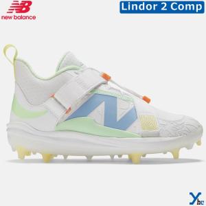 処分価格！未使用！ニューバランススパイク　COMPTB1 　24センチ New Balance スパイク 25.5cm限定 野球 ニューバランス