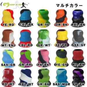 【アメリカ直輸入】Grip-N-Rip グリップＮリップ グリップリップ