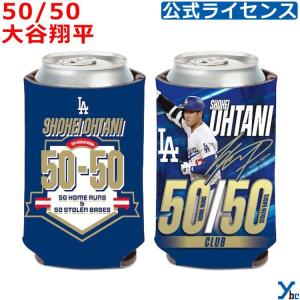 50/50 大谷翔平 50-50 サイン 公式 ロサンゼルスドジャース MLB 50/50 大谷翔平 50-50 サイン 公式 ロサンゼルスドジャース MLB