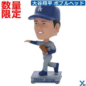 世界限定10,000体】大谷翔平 ドジャースグッズ ボブルヘッド 50