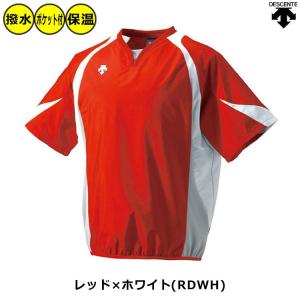デサント 半袖 野球 ウインドジャック 片胸刺...の詳細画像3