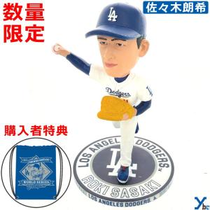 大谷翔平 LAドジャース WS ワールドシリーズ 2024 MLB