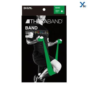 クレイジーキャッチ アップスタート2.0 クラシック crazycatch