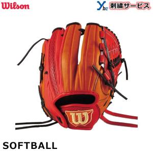 Rawlings ローリングス HOH オリジナルオーダーモデル グローブ Rawlings ローリングス HOH オリジナルオーダーモデル グローブ
