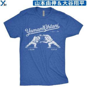 【ヤマモータニ】 大谷翔平 Tシャツ 山本由伸 フュージョン風 ドラゴンボール風 ドジャース Dodgers Los Angeles 半袖 T-Shirt RotoWear 正規品 公式 ybc