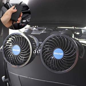 22年最新版 車用扇風機の人気おすすめランキング15選 電池式 充電式 Usbタイプも セレクト Gooランキング