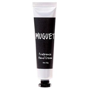 John's Blend John's Blend ハンドクリーム ミニ 保湿成分配合 OA-JON-29-8 ミュゲの香り