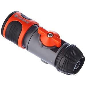 GARDENA止水コネクター 水量調節バルブ付 2942-20