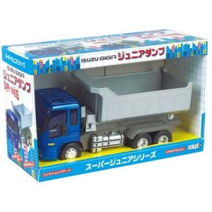 フリクション ISUZU GIGA ジュニアダンプ