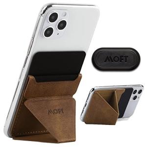 MOFT X 3代目 山下健二郎さん ZIP紹介  iPhone13 スマホスタンド iPhone ケース カバー スタンド i