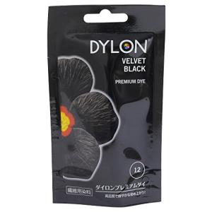 DYLON プレミアムダイ  50g Col.12  871375