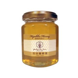 送料無料】コサナ マヌカハニーギフトセット（[MGO600+]×2 各250g