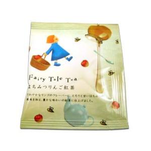 Fairy Tale Tea はちみつりんご紅茶