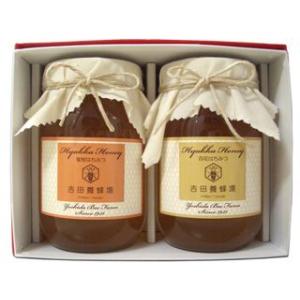 国産純粋はちみつギフトセット (600g×2本入り) (ホワイトデーギフトにも)