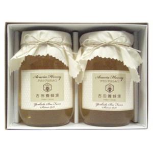 国産アカシアはちみつ２本ギフトセット (600g×2本入り) [11,124円の組み合わせ] (ホワ...