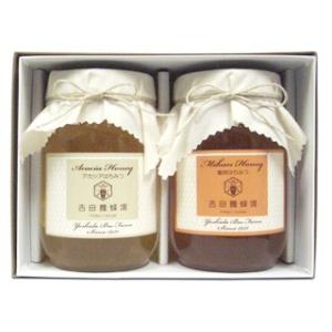 国産アカシア蜂蜜2本、国産百花蜂蜜1本ギフトセット(600g×3本入