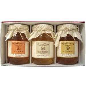 国産純粋蜂蜜ギフトセット (600g×3本入り) [12,744円の組み合わせ] (ホワイトデーギフ...