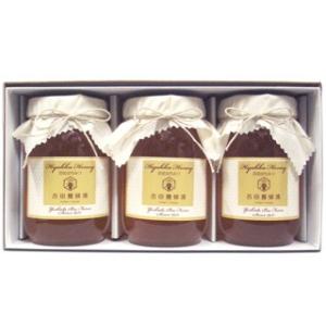 国産百花はちみつギフトセット (600g×3本入り) [10,044円の組み合わせ] (ホワイトデー...