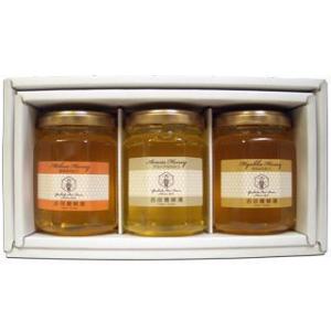 （送料込み）国産はちみつギフトセット (160g×3本入り) (ホワイトデーギフトにも)