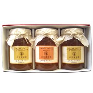 国産はちみつギフトセット (600g×3本入り) [10,584円の組み合わせ] (ホワイトデーギフ...
