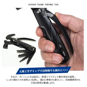 多機能ハンマ一 アウトドア用 12in1 マル...の詳細画像3