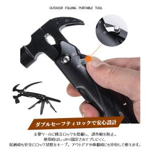 多機能ハンマ一 アウトドア用 12in1 マル...の詳細画像4