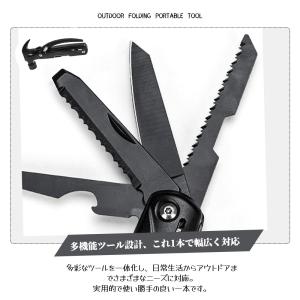 多機能ハンマ一 アウトドア用 12in1 マル...の詳細画像5