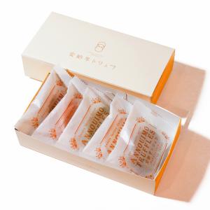 安納芋トリュフチョコレート5個入 スイーツ 洋...の詳細画像2