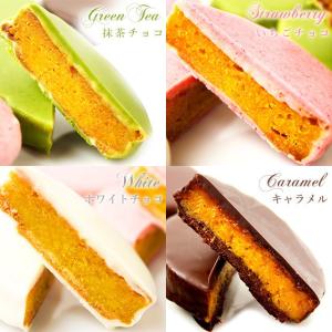 安納芋トリュフチョコレート10個入 スイーツ ...の詳細画像2
